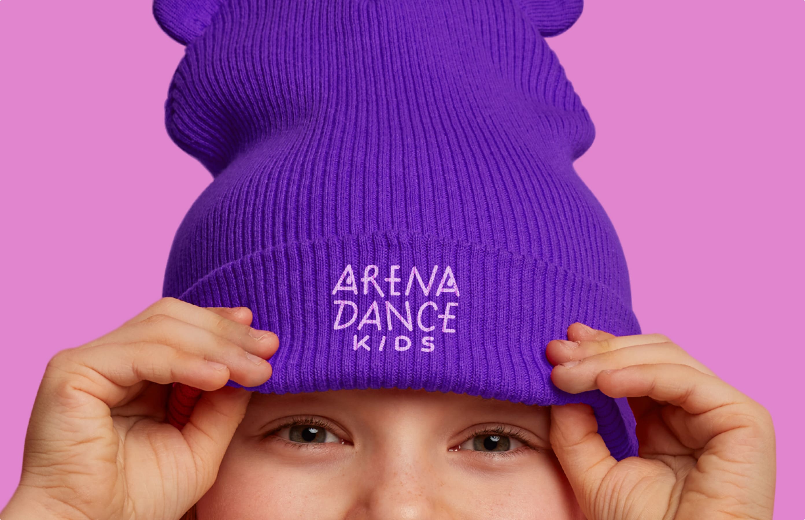 Arena dance kids. Фирменный стиль
